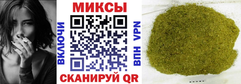 как найти закладки  Усолье  Бутират бутандиол 