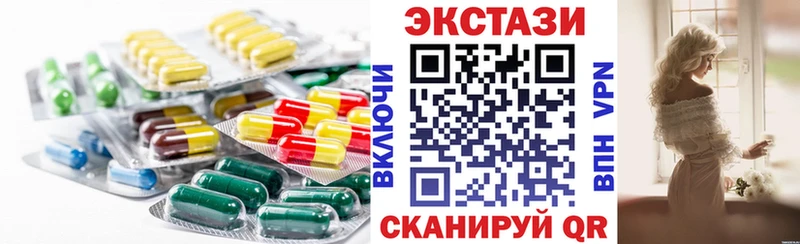 ОМГ ОМГ онион  Усолье  Ecstasy Punisher 
