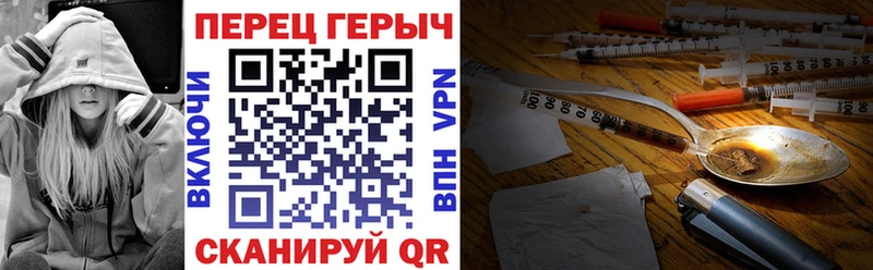 blacksprut вход  где найти наркотики  Усолье  Героин белый 
