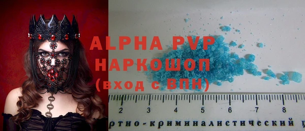 mix Магадан