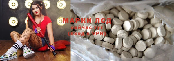 мефедрон Майский