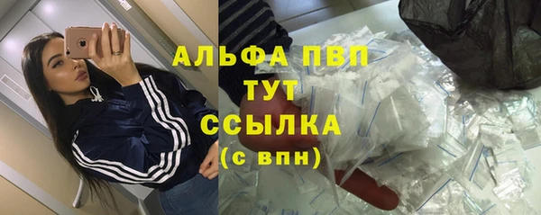 mix Магадан