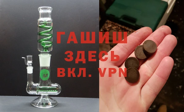 мяу мяу мука Магас