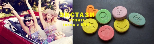 мефедрон Майский
