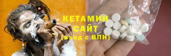 mix Магадан