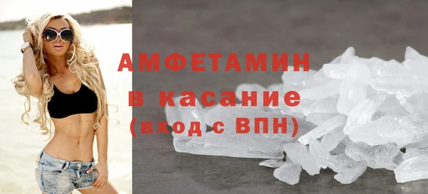mix Магадан