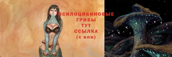mix Магадан