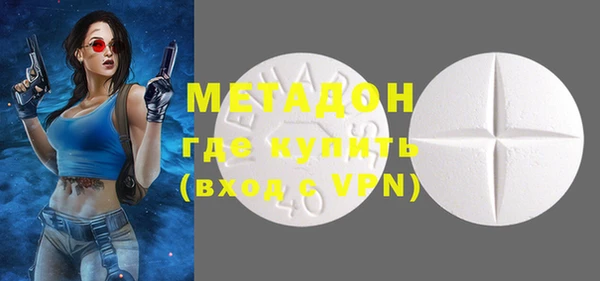mix Магадан