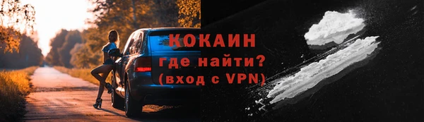 mix Магадан