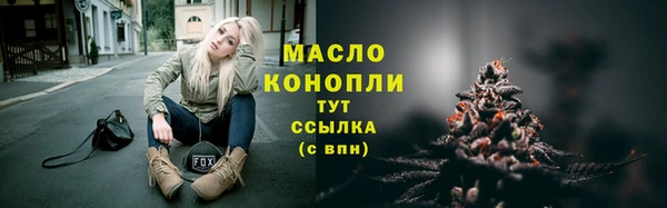 альфа пвп Апатиты