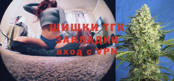мяу мяу мука Магас