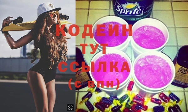 бошки Лиски