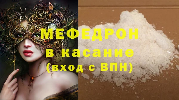 mix Магадан