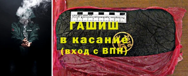 мдпв Липки