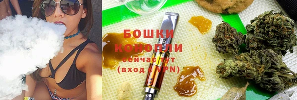 мефедрон Майский
