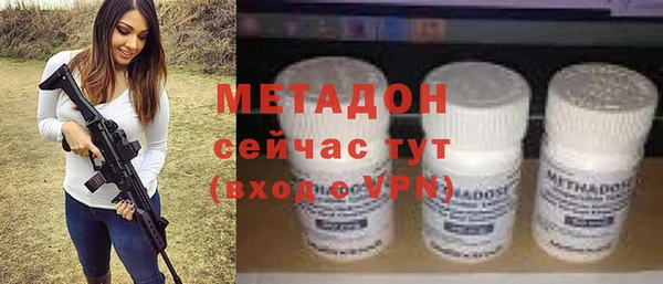 mix Магадан
