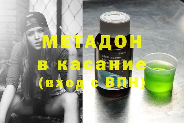 mix Магадан