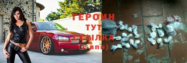 mix Магадан
