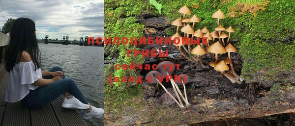 мефедрон Майский