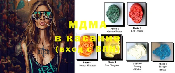 mix Магадан