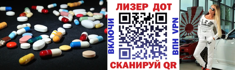 blacksprut вход  Усолье  LSD-25 экстази ecstasy  как найти наркотики 