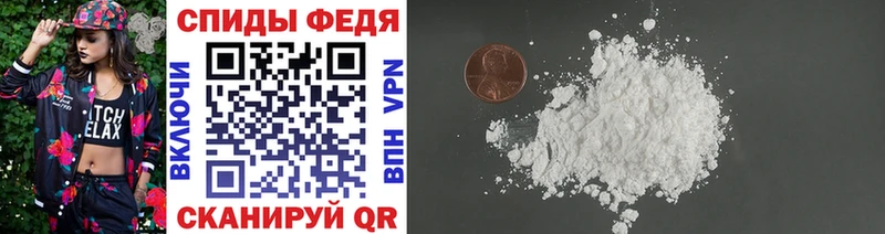 mega сайт  Усолье  нарко площадка как зайти  Метамфетамин витя 