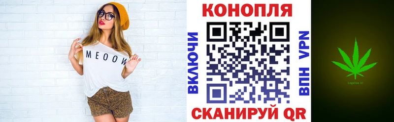 Бошки марихуана тримм  продажа наркотиков  Усолье 